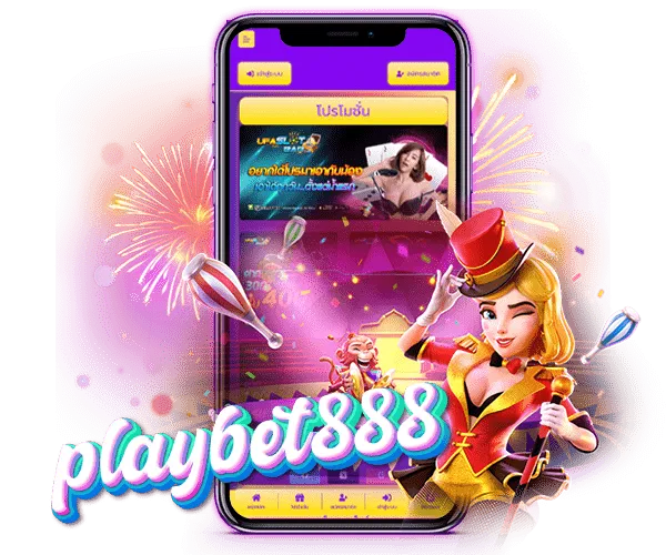 PLAYBET888